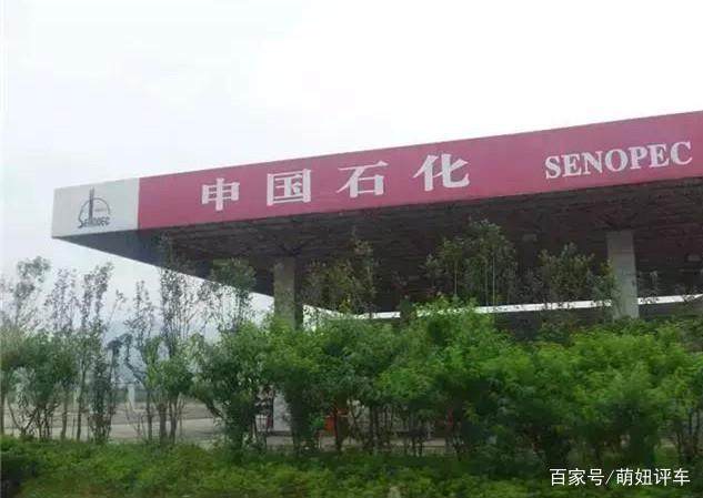 交警提示：遇到这种加油站一定要远离，许多车主被骗了还不知道！-