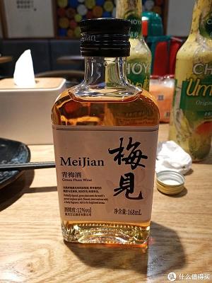 红酒卖给谁