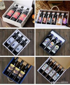 ​葡萄酒去哪里进货