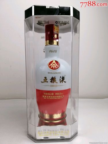 五粮液曲42