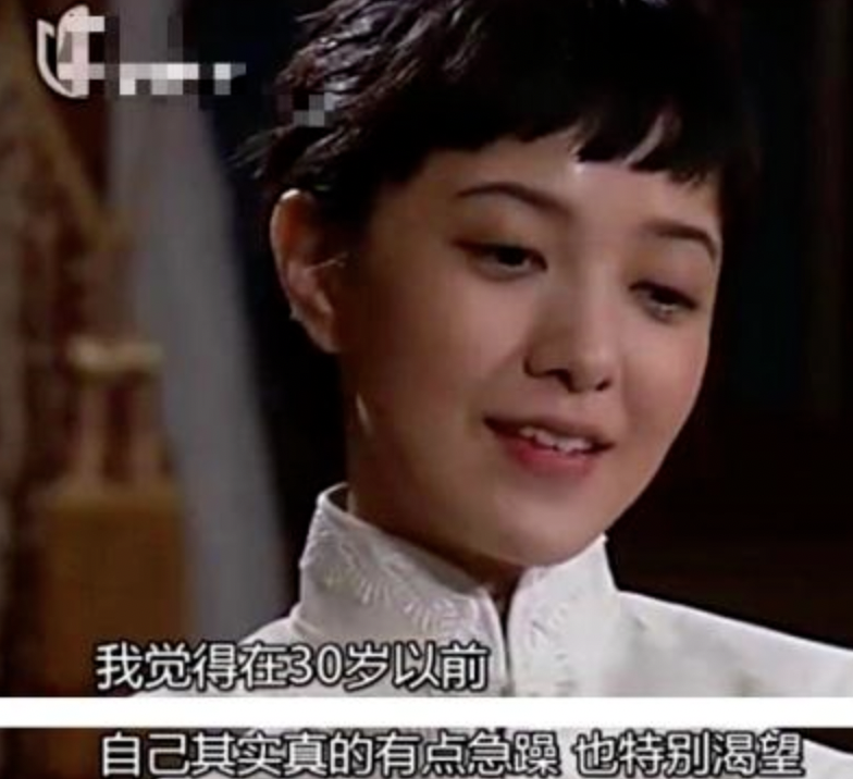 “才女”郭采洁：和杨幂热吻，因郭敬明走红，36岁依旧未婚
