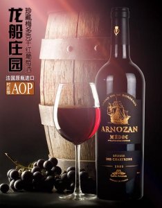 ​燕京啤酒原生8度_燕京啤酒原生8度好喝吗
