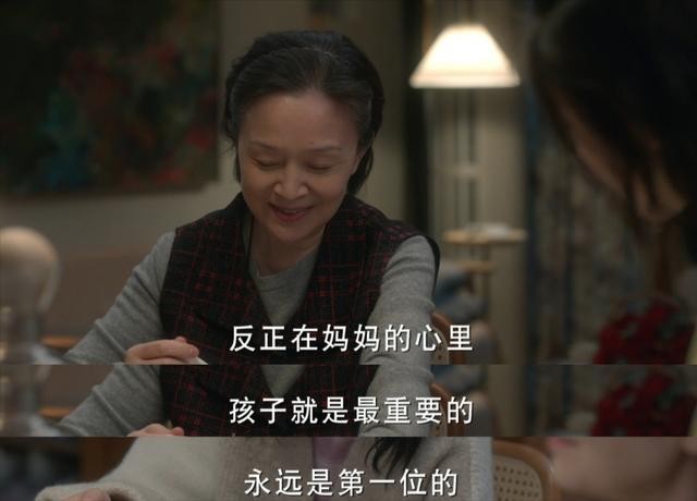 刘莉莉的婚史（著名演员刘莉莉当红时相亲嫁圈外老公生一女）