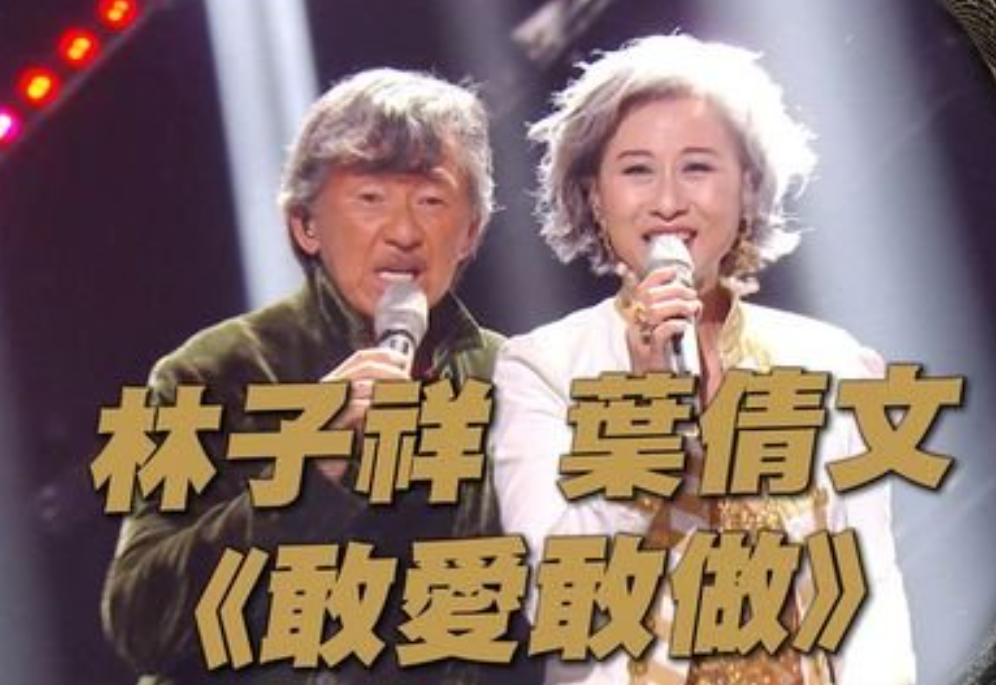 叶倩文资料：凭美貌征服了6个男人，抢闺蜜老公后成功上位