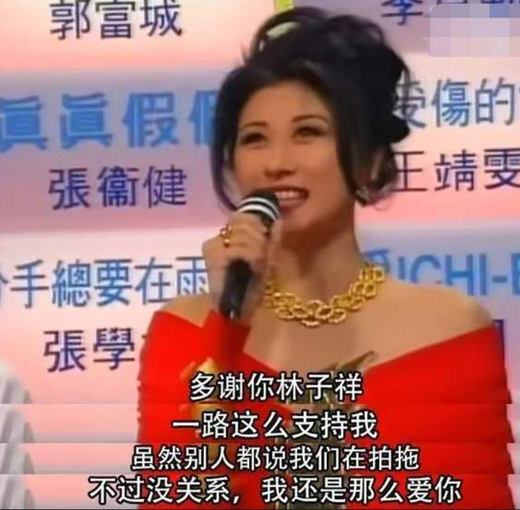 叶倩文资料：凭美貌征服了6个男人，抢闺蜜老公后成功上位