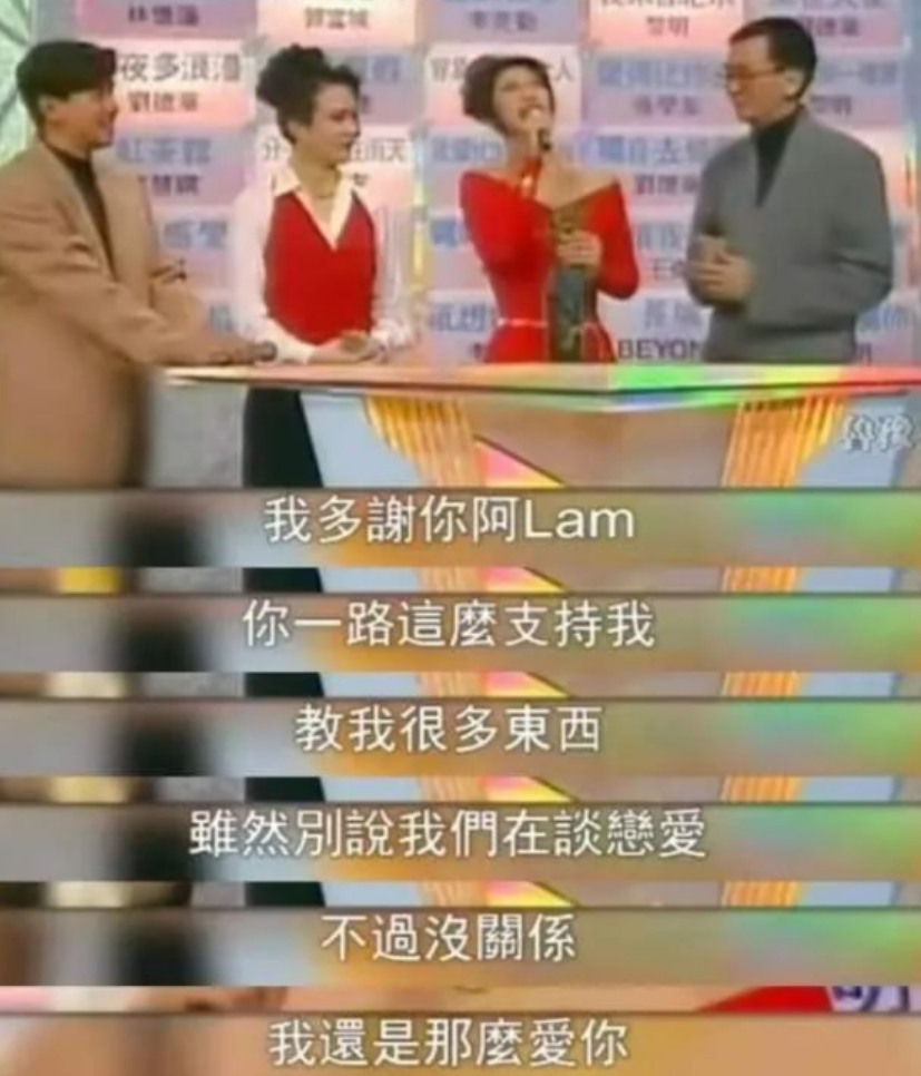 叶倩文资料：凭美貌征服了6个男人，抢闺蜜老公后成功上位
