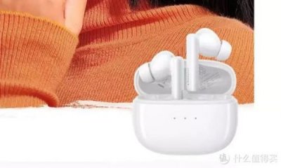 ​性价比高的耳机蓝牙(性价比高的耳机排行榜前十名)