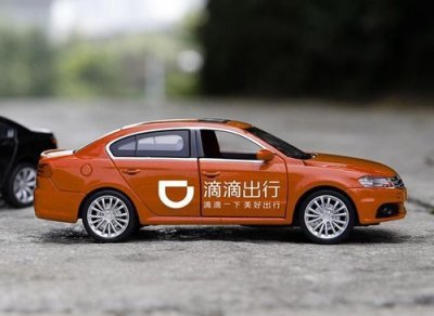 ​滴滴共享汽车app(滴滴共享汽车怎么租)