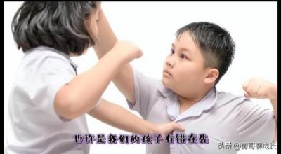 ​学生打群架如何处理？学生打群架学校怎么处理