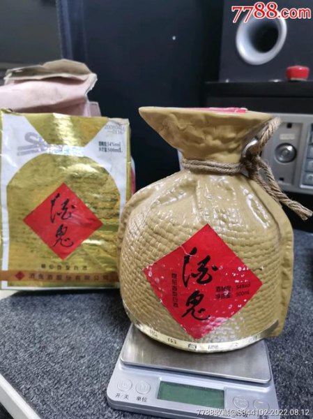 酒鬼酒尊品价格多少