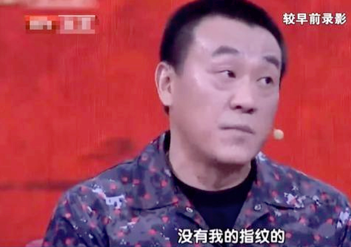 有妻万事足的著名演员何冰，婚后事业飙升，赚的钱全部上交给老婆
