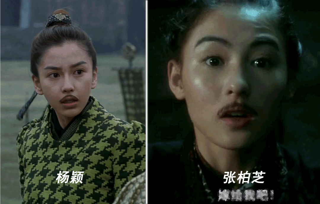 人称
