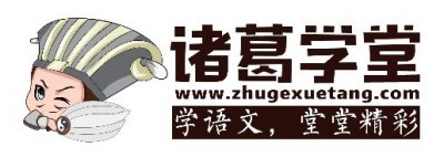 贺知章简介(醉入井底身不知,却将金龟换酒钱)