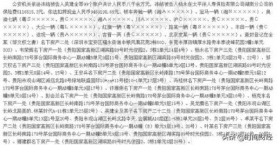 ​茅台不老酒 它上当在哪？茅台不老酒ⅴ15