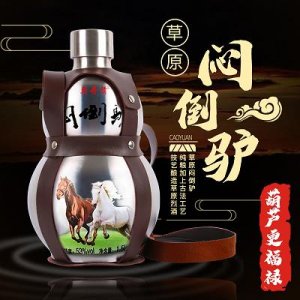 ​给客人开红酒_为客人开红酒时怎么办