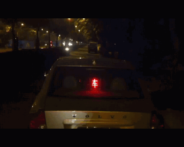 如果要在车内“运动”，应该注意什么？-