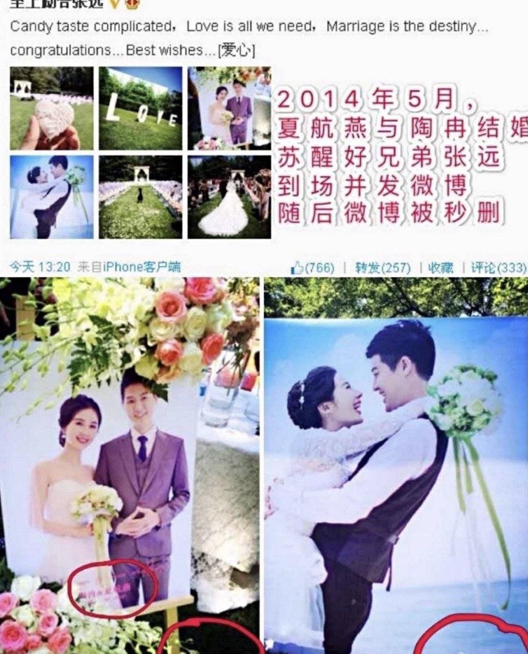陈翔直播提起苏醒和李炜,过往旧事被深扒,李炜的现状最凄凉