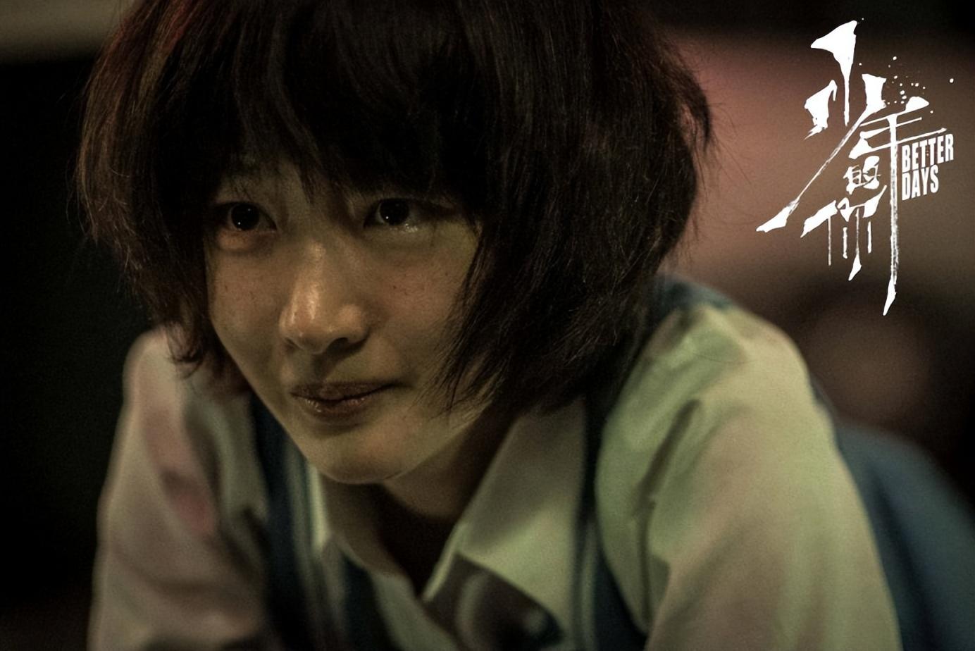 “三金影后”周冬雨的真实地位,被一个电影节揭开了