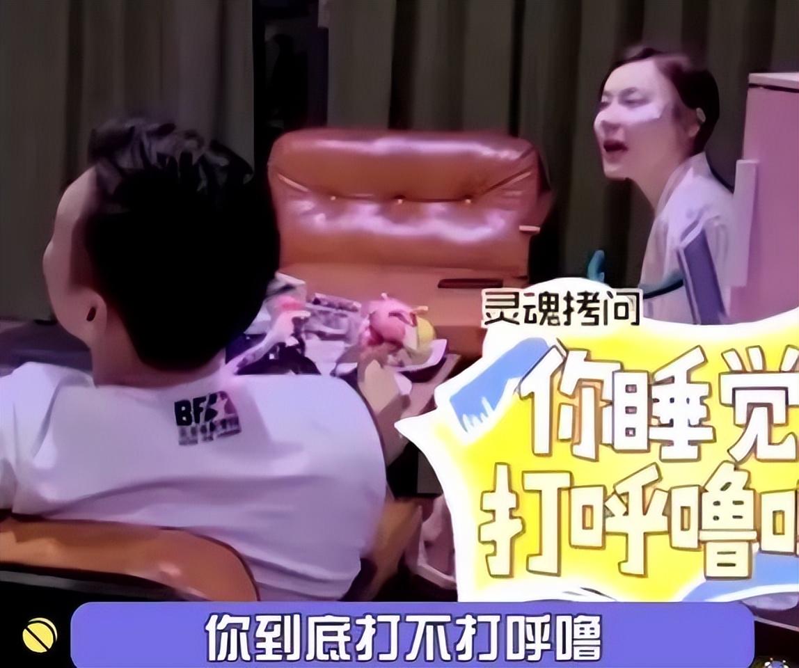 张小斐，该抓紧点时间了