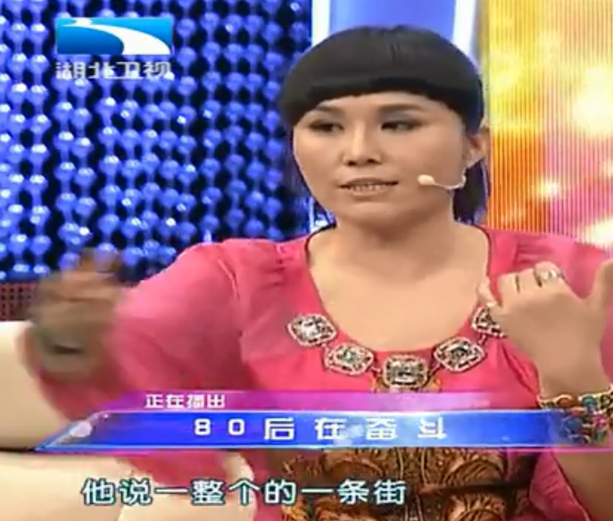 “草原歌后”乌兰托娅：夺回了《套马杆》，父亲却再也听不到