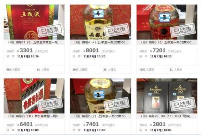 ​这种52度的五粮液多少钱一瓶(五粮液除了52度还有多少度)