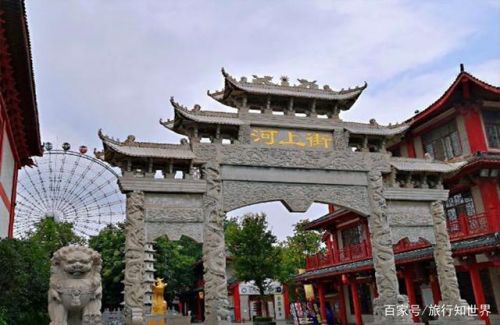 漯河旅游景点大全排名(河南漯河旅游景点大全)-第1张图片-