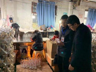 ​泸州老窖封藏老酒牌白酒违法_泸州老窖股份有限公司封藏老酒