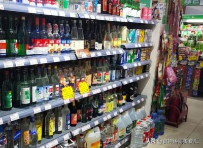​窖藏老酒价格表_窖藏老酒52度500ml
