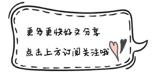 桃桃漫画歪歪漫画韩漫入口(歪歪漫画韩漫入口登入)-第1张图片-