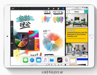 ​iPad分屏怎么用(ipad分屏怎么用小键盘)