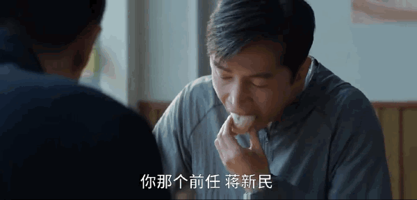 专访胡歌：县委大院里不好待