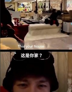 ​林俊杰简介（“家财万贯”林俊杰：网传父母都是高管，自己的一栋房子价值4亿