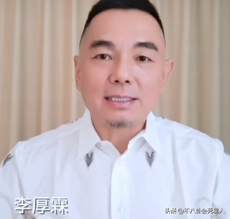 李湘前夫越来越帅,49岁意气风发,身价超30亿