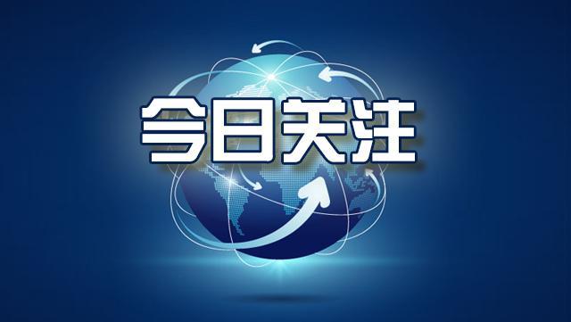 低价大7座，增压自动挡的大空间SUV，带你看长安欧尚科赛Pro-