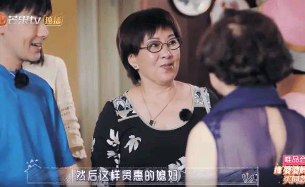 林志颖小时候