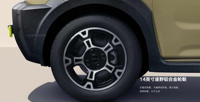 吉利熊猫骑士mini SUV发布，限时售价49999元-