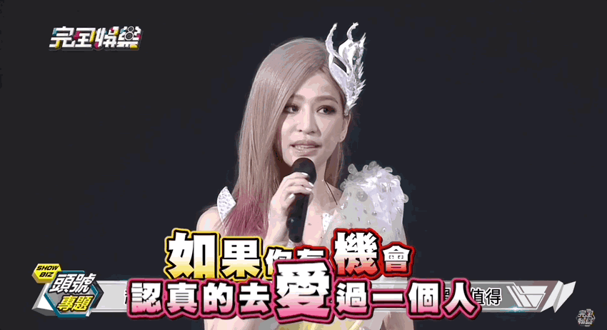 0岁的甜心教主王心凌,为什么能依然很“甜”却不讨厌?"