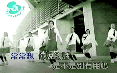 0岁的甜心教主王心凌,为什么能依然很“甜”却不讨厌?"