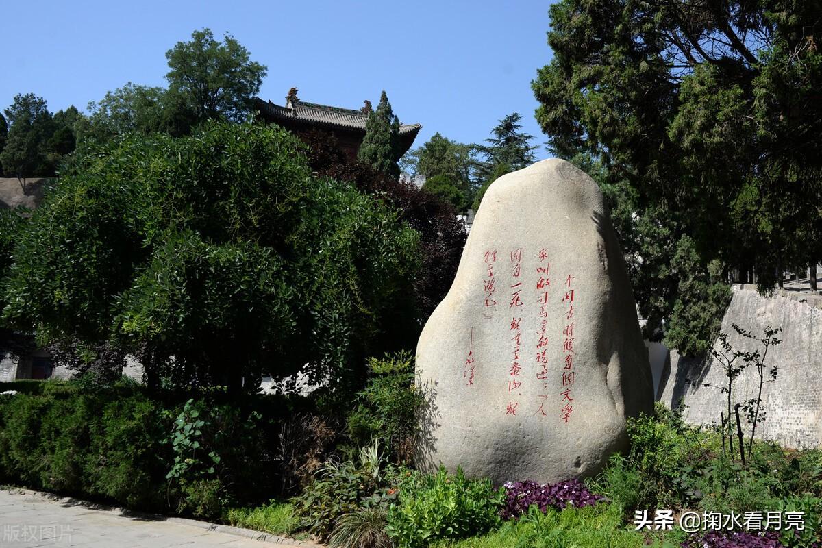 司马迁简介朝代（司马迁的一生，书写历史，也书写人生）
