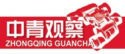​中学生的心理问题及解决方法(中学生的心理问题有哪些)