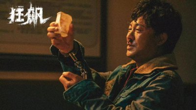 ​狂飙：李一桐终被对手演员连累了，戏份最多的戏被删得仅剩5分钟