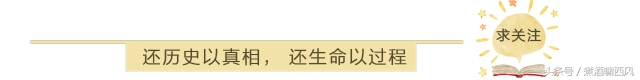胡适的一生简述，文学改良主张的他，为何对藏糠之妻不离不弃