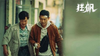 ​高叶:演过护士、摇滚大妞、泼辣直爽的张首芳，凭“大嫂”火出圈