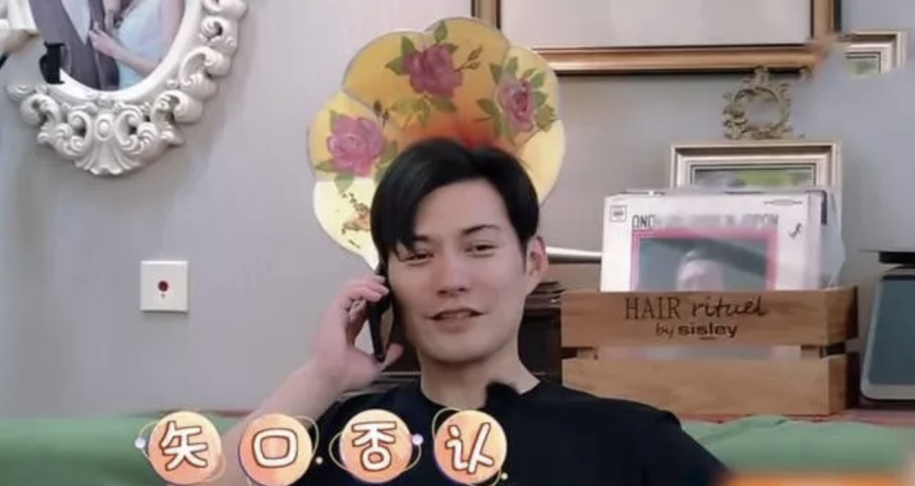 袁弘宠张歆艺再次甜哭网友：聪明的男人，从不和女人讲道理