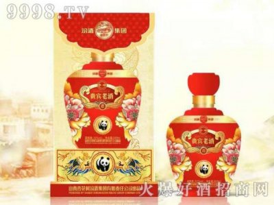 ​汾酒贵宾老酒(汾酒贵宾老酒52度价格)