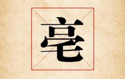 ​古井贡天地醉怎么样(古井贡酒天地醉怎么样)