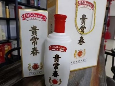 ​怎样白酒的度数提高(低度白酒怎么提高度数)