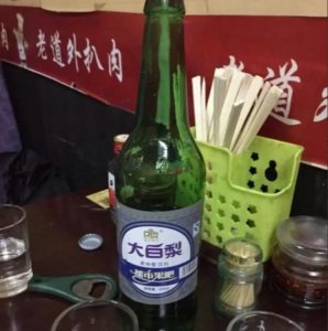 ​贵州茅台酱印酒封藏20年(贵州茅台汉酱酒)