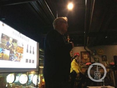 ​澳洲红酒 酸度多少_澳洲红酒偏酸
