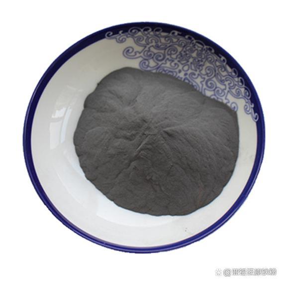 汽车车身上的铁粉是什么-